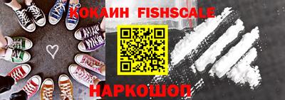 альфа пвп Можга