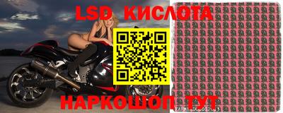 кокаин Можайск