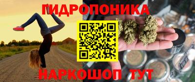 альфа пвп Можга