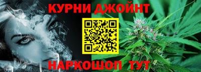 альфа пвп Моздок