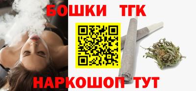 альфа пвп Можга