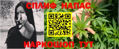 альфа пвп Моздок