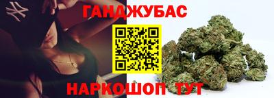 альфа пвп Можга