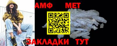альфа пвп Можга