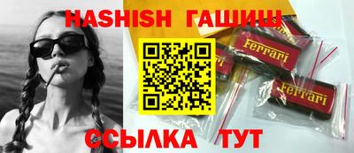 кокаин Можайск