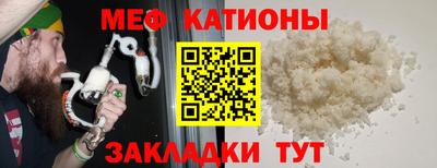 альфа пвп Можга