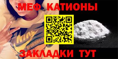 альфа пвп Можга