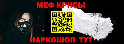 альфа пвп Можга