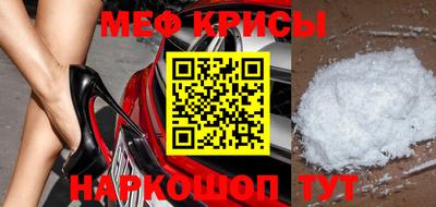 альфа пвп Можга